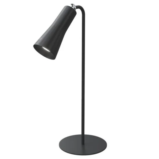 Goui - Dimm Lamp Magnetic Black
